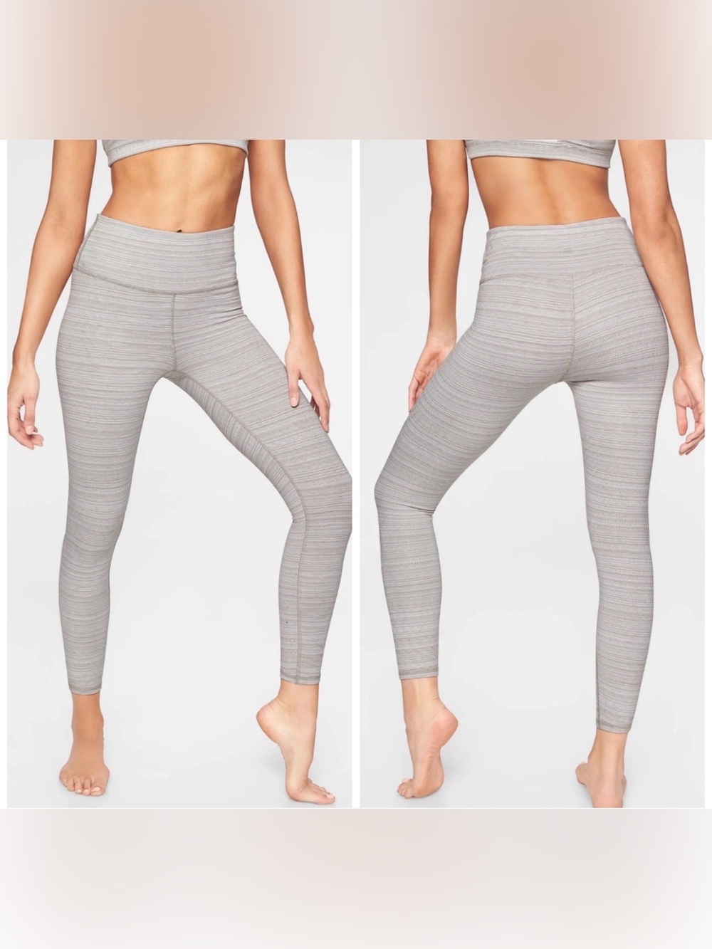 NWOT Athleta Jacquard Chaturanga High Rise Stretch 7/8 Yoga Leggings Size Large